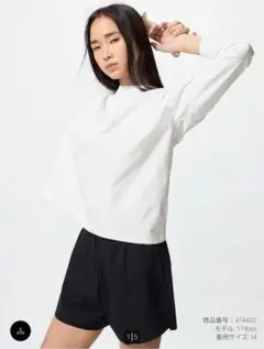 Item thumbnail for item 52b9f8aa-54ee-4a1f-937e-f4fdd6020afc