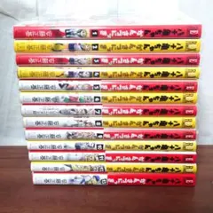 2026年最新】八十亀ちゃんかんさつにっき:の人気アイテム - メルカリ