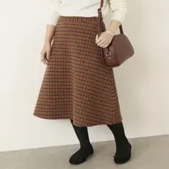 【SLOBE IENA】チェック柄×無地ブラウン リバーシブルスカート