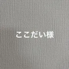 新品　NIKE ジョーダン　メンズ　スウェット　上下　セットアップ　ブラックL