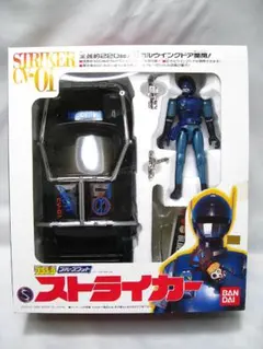 2025年最新】ブルースワットの人気アイテム - メルカリ