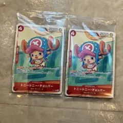 トニートニー・チョッパー：プロモーションパック Vol.6 UC OP01-0…