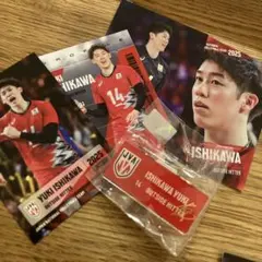石川祐希　ネームバッジ　カプセルトイ　おまけつき