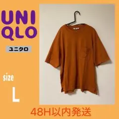 UNIQLO メンズ 半袖 Tシャツ テラコッタ オレンジ 胸ポケット Ｌ