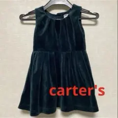 carter's ベロアワンピース 2t ダークグリーン