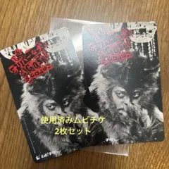 Item thumbnail for item aab32c0e-3d3c-429a-9d85-f9f2e7ec6724