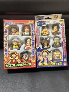 ちびフルバックシリーズ フィギュアセット