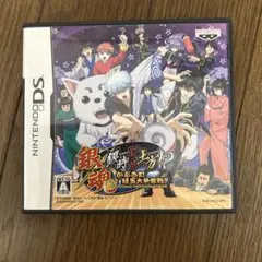 銀魂 銀時VS土方 DS