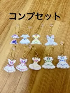 プリキュア　一番くじ　E賞アクリルチャーム　コンプセットのサムネイル