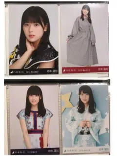 岩本蓮加　生写真　乃木坂46 まとめ売り