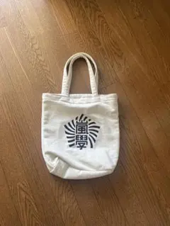 Item thumbnail for item 78a9cd39-2e17-44f1-9020-39f54dfac1d8