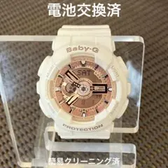 【電池交換済】 CASIO Baby-G BA-110 アナデジ 腕時計のサムネイル