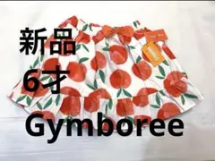 値下げ❣️新品 タグ付 ジンボリー スカート 6才 ブルマ付 かわいいフルーツ柄のサムネイル