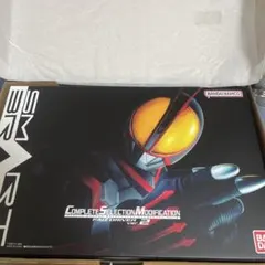 【初期不良無し】輸送箱付きプレミアムバンダイ限定　CSファイズドライバーver2 2026年最新】csm ファイズドライバー ver2の人気アイテム - メルカリ
