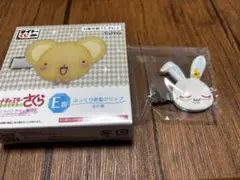 タイトーくじ カードキャプターさくら E賞 ぷっくり前髪クリップ　モモ