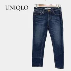 【UNIQLO】スキニーフィットジーンズ ローライズデニムパンツ クロップド丈