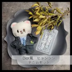 2026年最新】着せ替え服・アウトフィットの人気アイテム - メルカリ