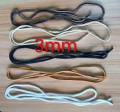 ネコレコ様専用　3mm黒2本、ターコイズビーズ6個