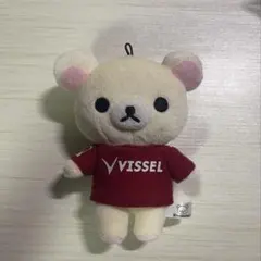 VISSEL神戸 コリラックマ マスコット ぬいぐるみ キーホルダー 美品