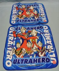 ウルトラヒーロー　ミニタオル 2枚セット