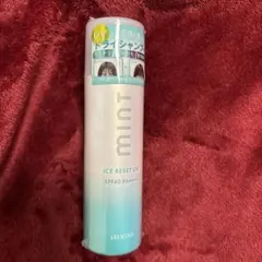ARIMINO MINT アイスリセットUV 日焼け止めスプレーのサムネイル