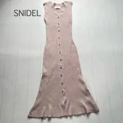 SNIDEL ORGANICSナローニットワンピース　ピンク　F