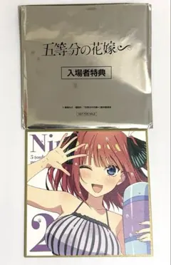 美品】五等分の花嫁展 カット袋入り複製原画セット 中野二乃 - メルカリ