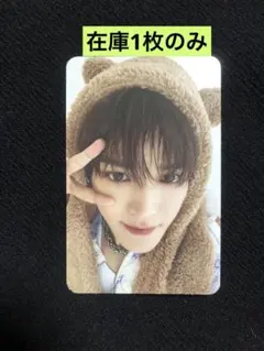 NCT テヨン TAEYONG 韓国限定 クマトレカ 熊トレカ