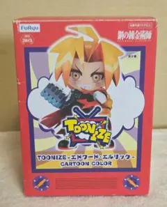 ソウルイーター TRADING ARTS Vol.2 フランケン・シュタイン博士