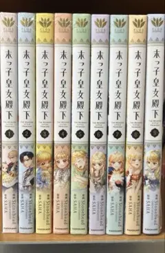 ローゼンメイデン 愛蔵版 全7巻セット PEACH-PIT 全巻 初版 帯つき