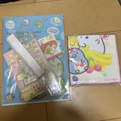 すみっコぐらし 文房具セット