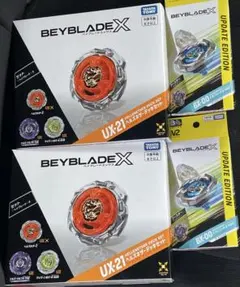 3点 ヘルズネザーデッキセット ドランダガーデッキセット UX-21 BX-20