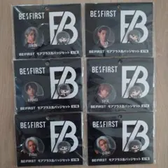 2025年最新】レオ 缶バッジ be:firstの人気アイテム - メルカリ