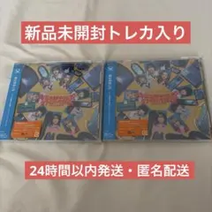 BUDDiiS キミは都市伝説 クラッシュパラダイス 通常盤2枚セット