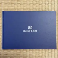 グランドセイコー 60周年記念ブランドブック （非売品） - メルカリ