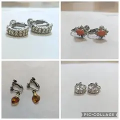 イヤリング8点&指輪1点セット