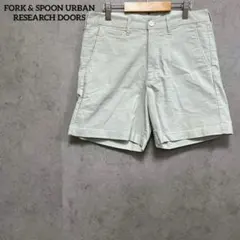 FORK & SPOON アーバンリサーチ　コーデュロイ　ショートパンツ　Sのサムネイル