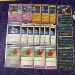 ポケモンカード　マシマシラ　ルナトーン　夜のタンカ　ふうせん　ストリンダー