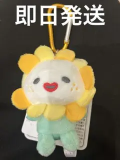 JOCHUM カラビナマスコット　ビラ