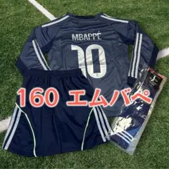 【正規品】エムバペ　長袖ユニホーム Kemari87 KISHISPO / レアルマドリッド 24-25 ホーム 長袖レプリカ