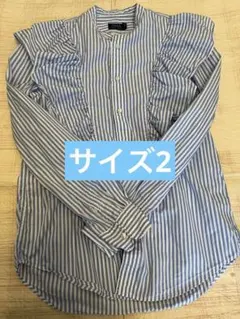 Item thumbnail for item e46b3ca9-629f-40d0-a24d-0cc263a10660