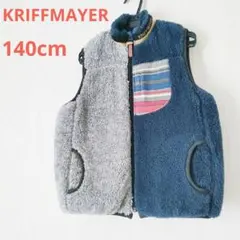 KRIFF MAYER フリースベスト グレー×ネイビー　140