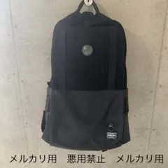 2026年最新】porter jamhomemade リュックの人気アイテム - メルカリ
