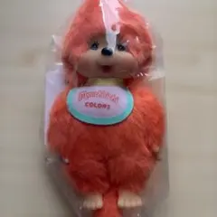 モンチッチ COLORS オレンジ キーホルダー レア 男の子タグ付き 新品