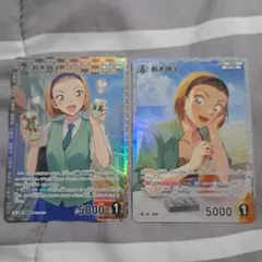 名探偵コナンカードゲーム 毛利蘭R鈴木園子SR セット - メルカリ