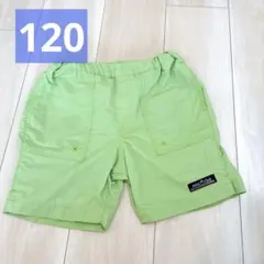 Item thumbnail for item d80d30ad-f0f8-4ea0-a9a0-a315b72edb33