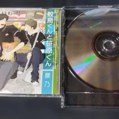 リサ様 リクエスト 3点 まとめ商品