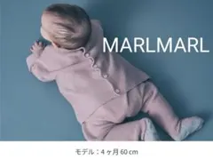 MARLMARL　マールマール　カーディガン　60　70　80　90cm　ベビー