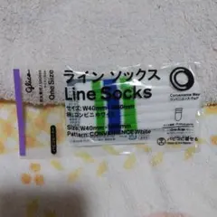 グリコ　ラインソックス　パピコセーター