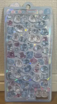 ボンボンドロップ うるちゅるポップ シール 青水色 海 オバケーヌかわいいハート